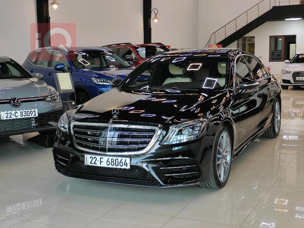 مێرسێدس بێنز S-Class